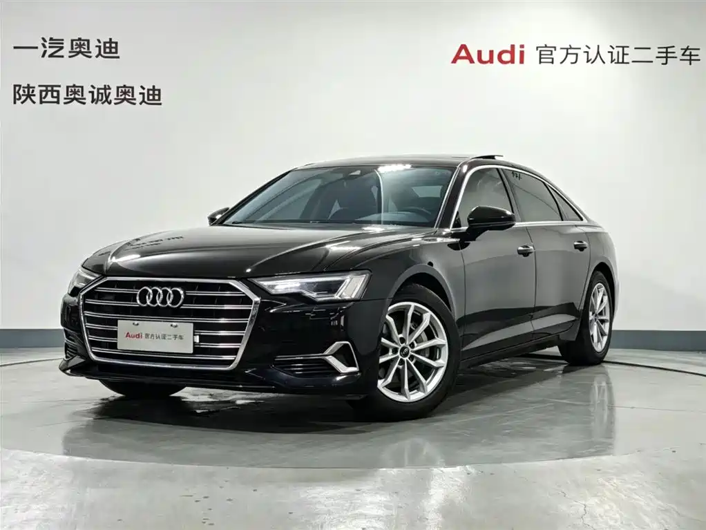 Audi A6L 2023