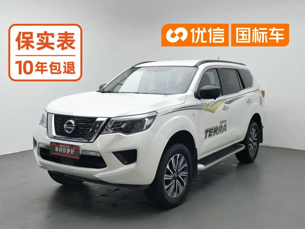 Nissan Terra