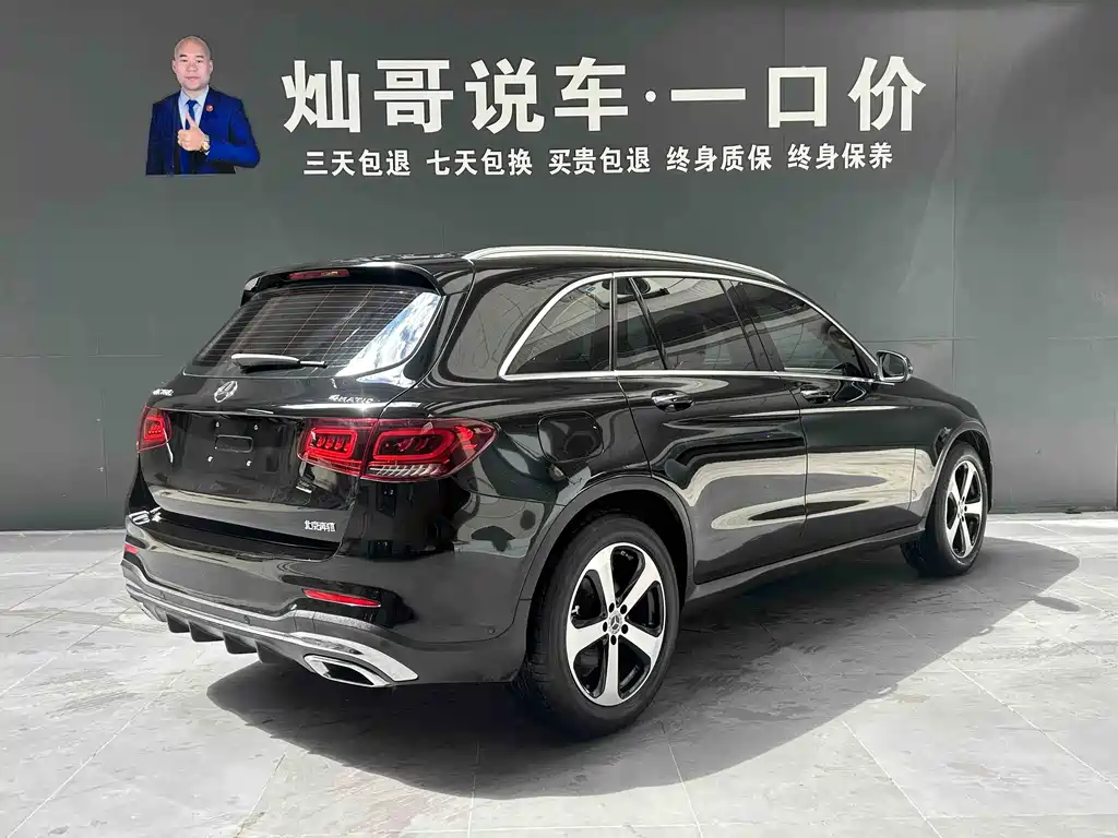 Mercedes-Benz GLC 2022 GLC 260 L 4MATIC