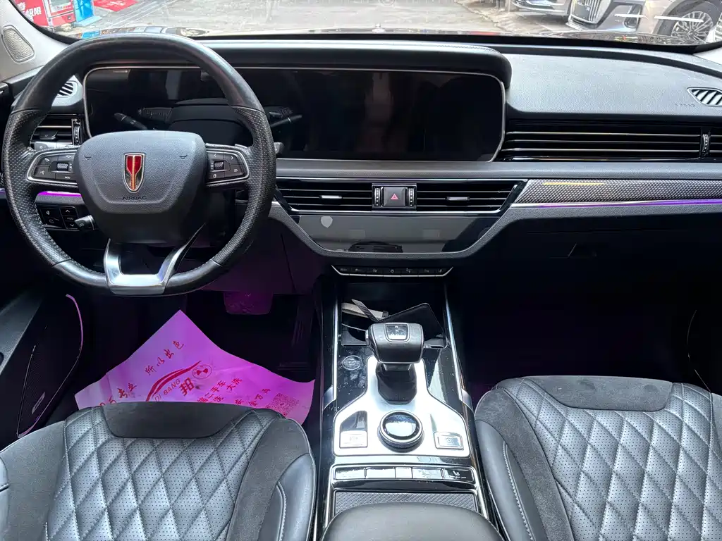 Hongqi HS5 2019 2.0T