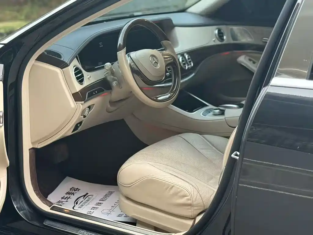 Mercedes-Benz Maybach S-Class S 2015 S 400 4MATIC
