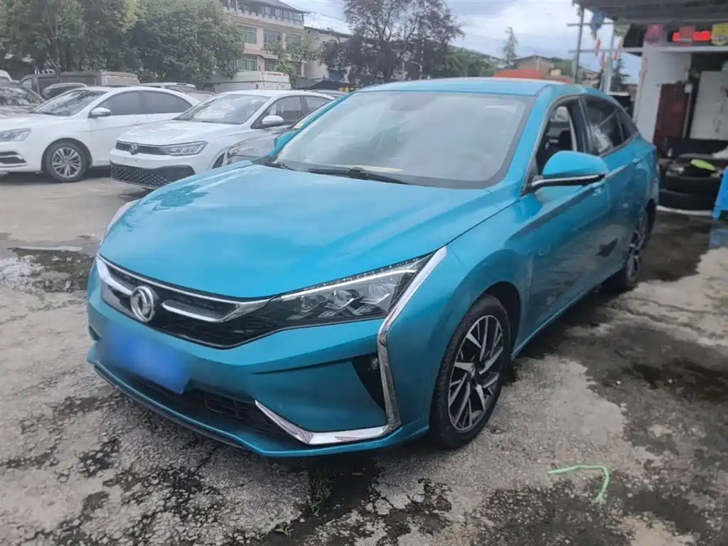 Aeolus Yixuan 2019