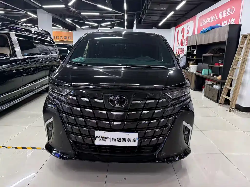 Toyota Alphard 2024 2.5L Luxury