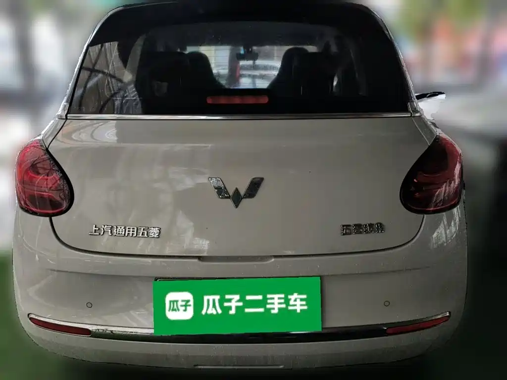 Wuling Bingo — миниатюра 3