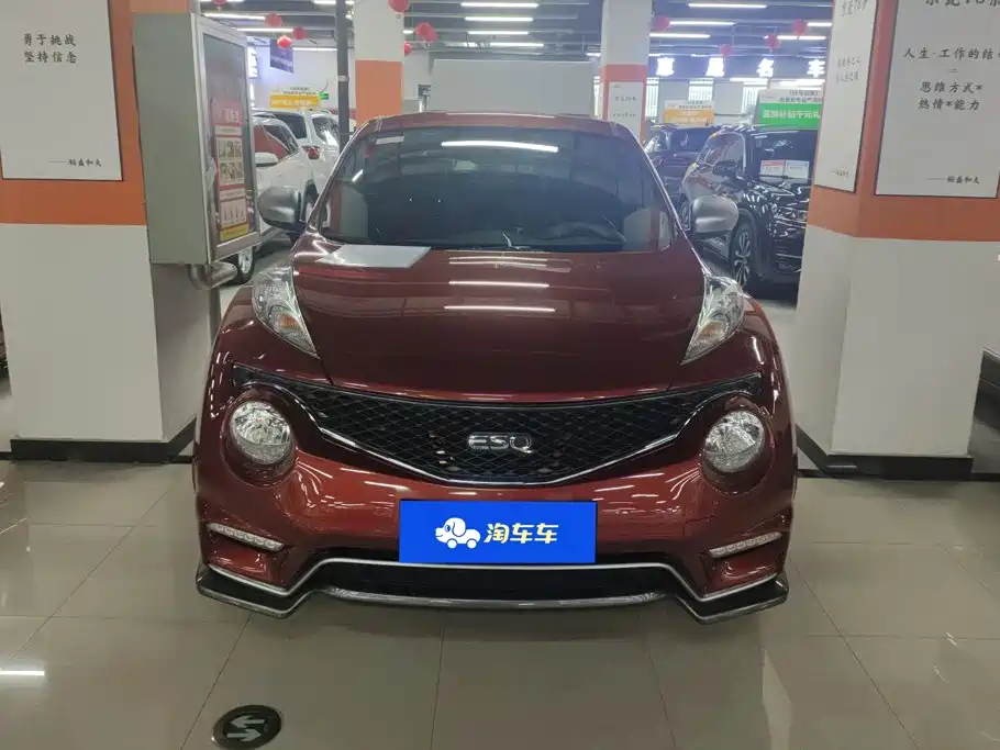 Infiniti ESQ — миниатюра 2