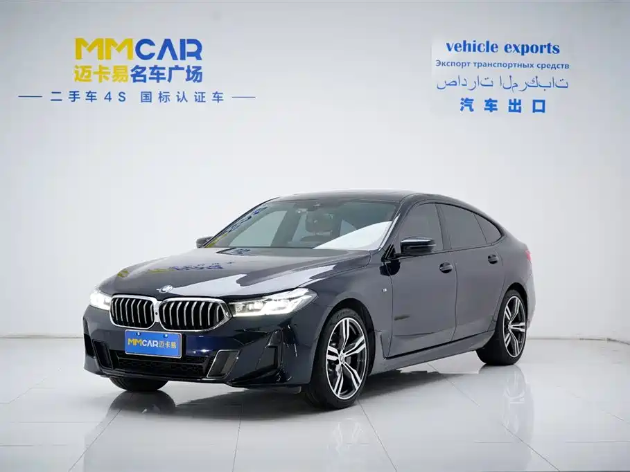 BMW 6 Series GT 2023