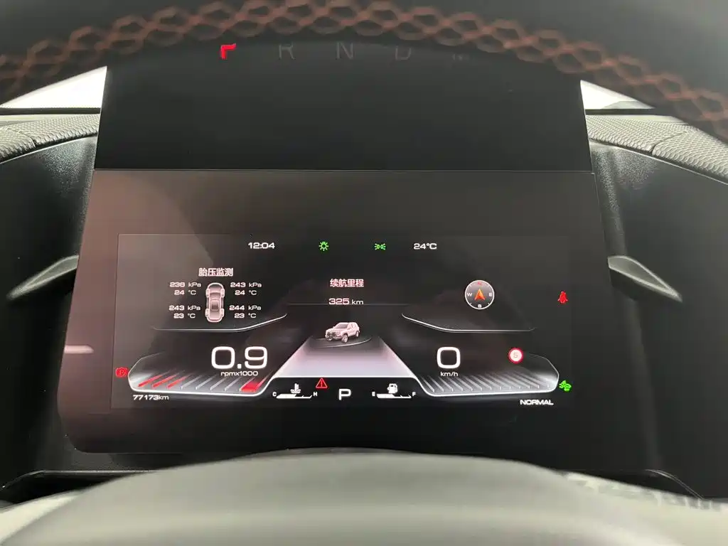 Haval Big Dog — миниатюра 6