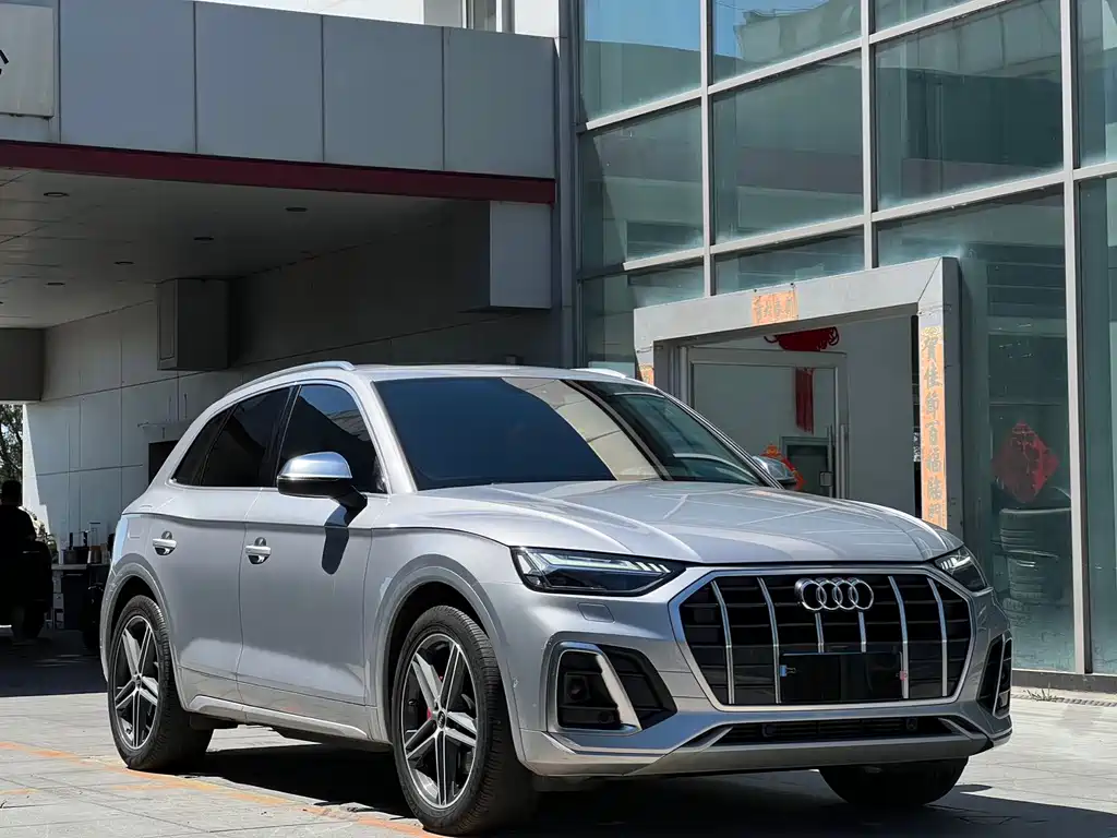 Audi SQ5