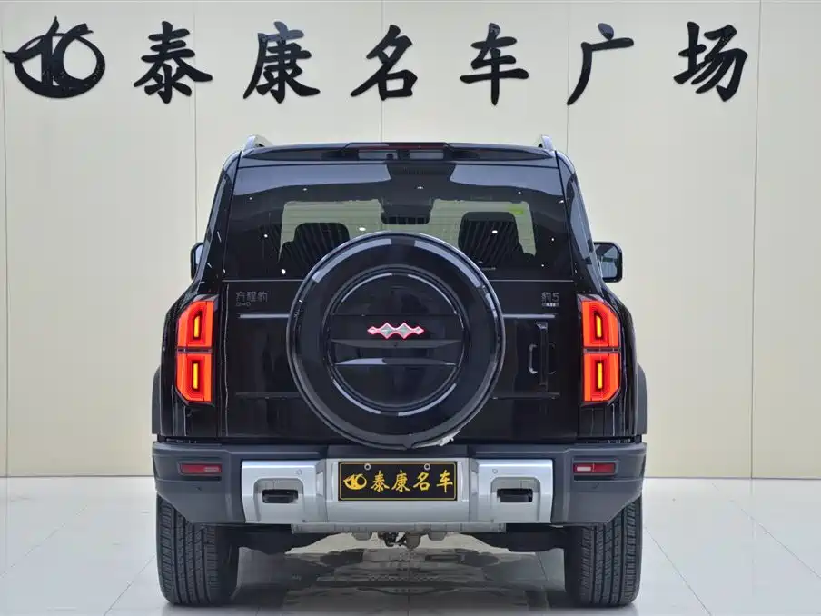 Fangchengbao Leopard 5 5 2023