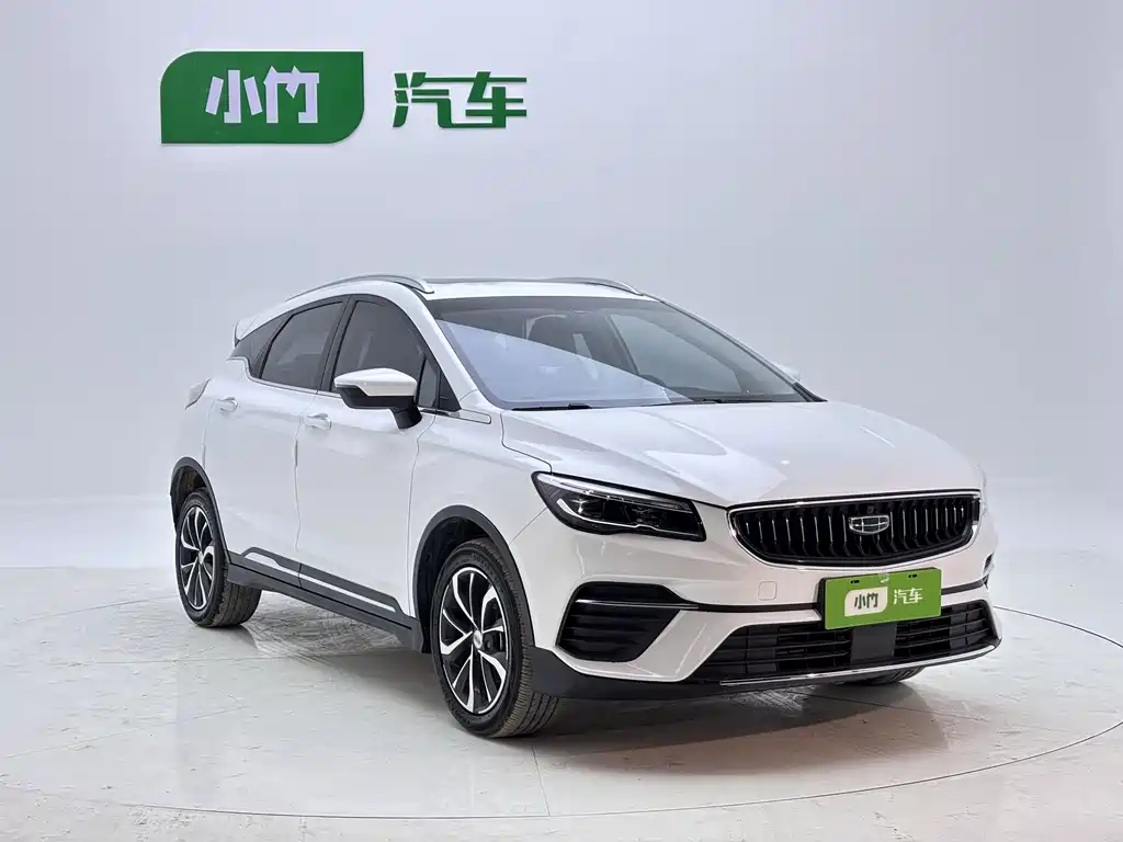Geely Emgrand S S 2022 1.4T CVT