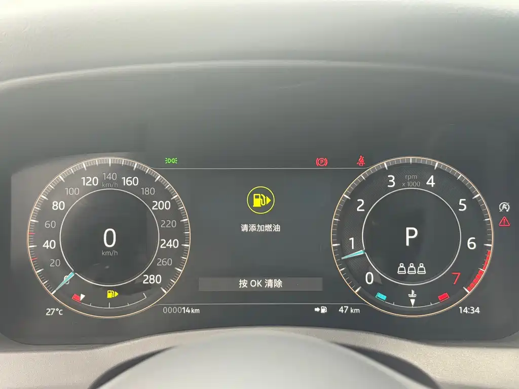 Jaguar XEL — миниатюра 13
