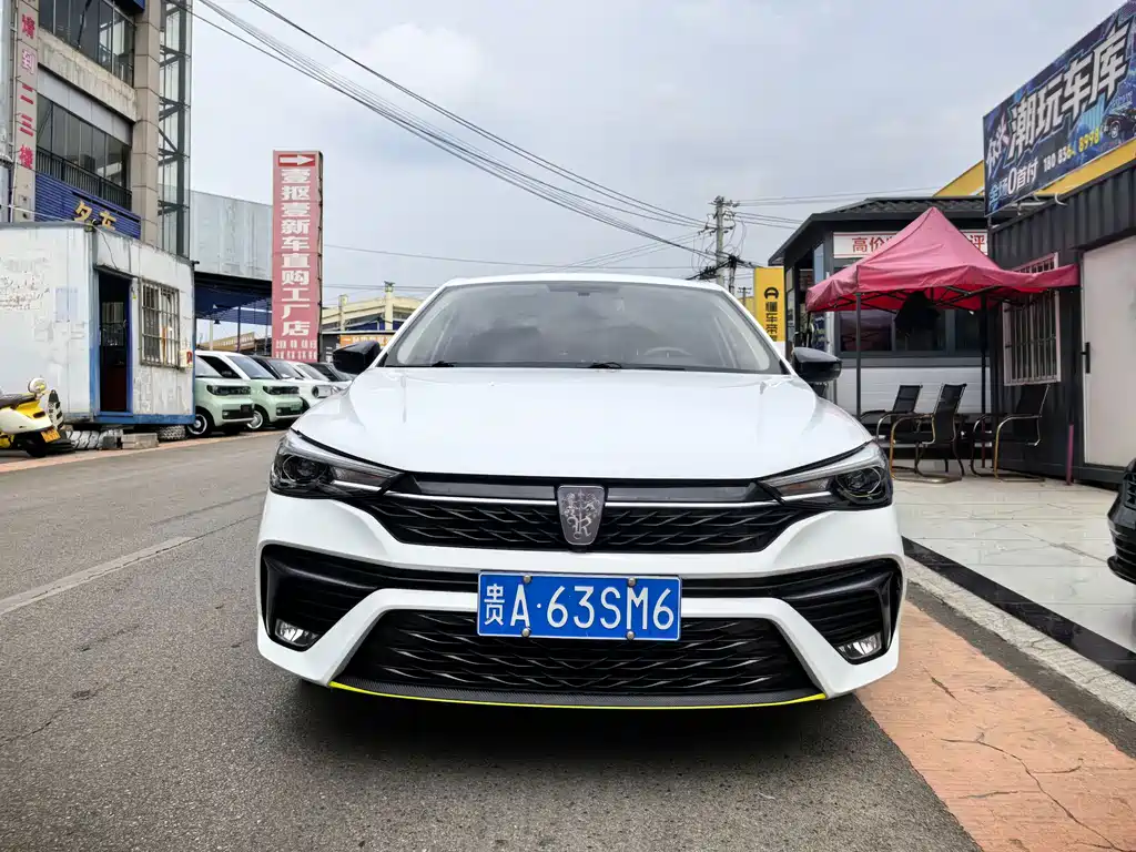 Roewe i5 — миниатюра 2