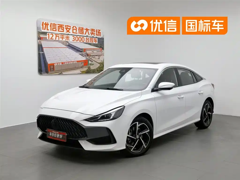 Купить MG MG5