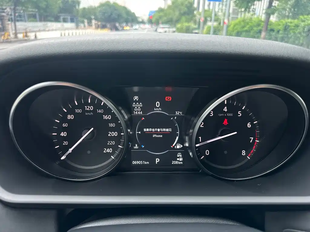 Land Rover Discovery — миниатюра 7