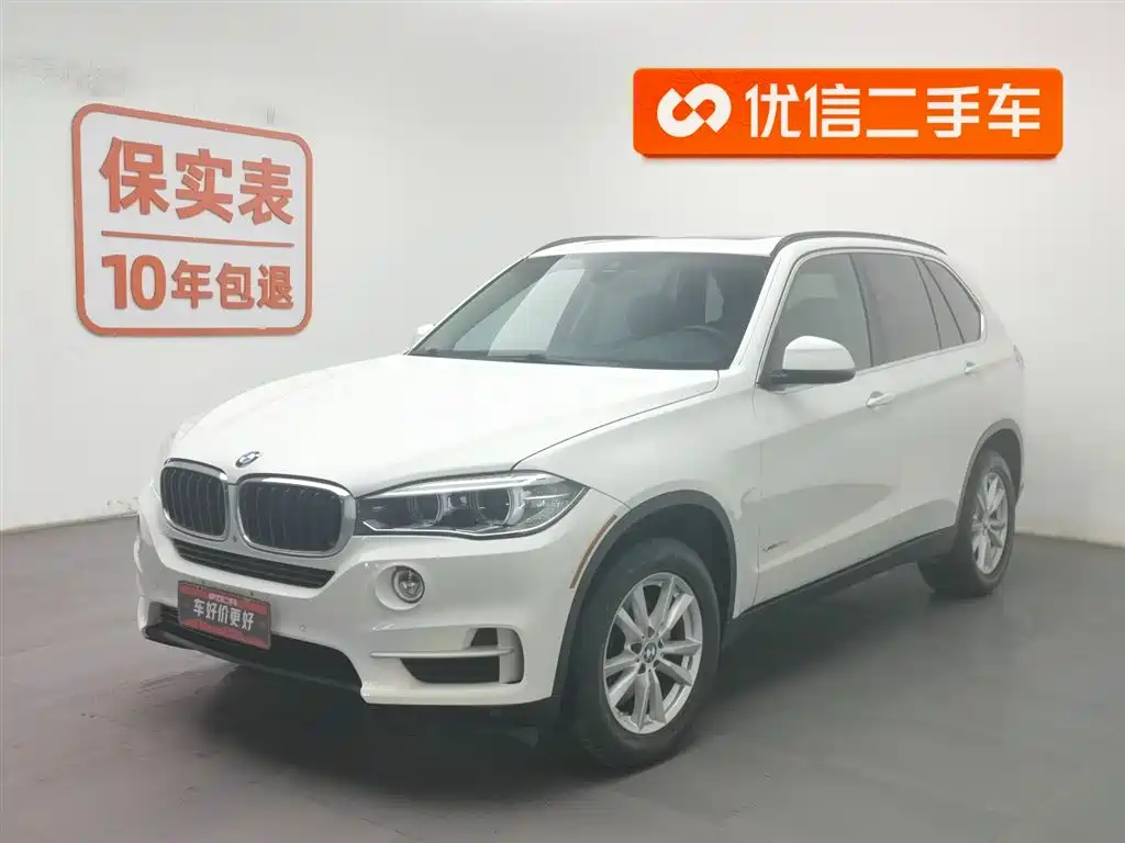 BMW X5 (Import) 2015