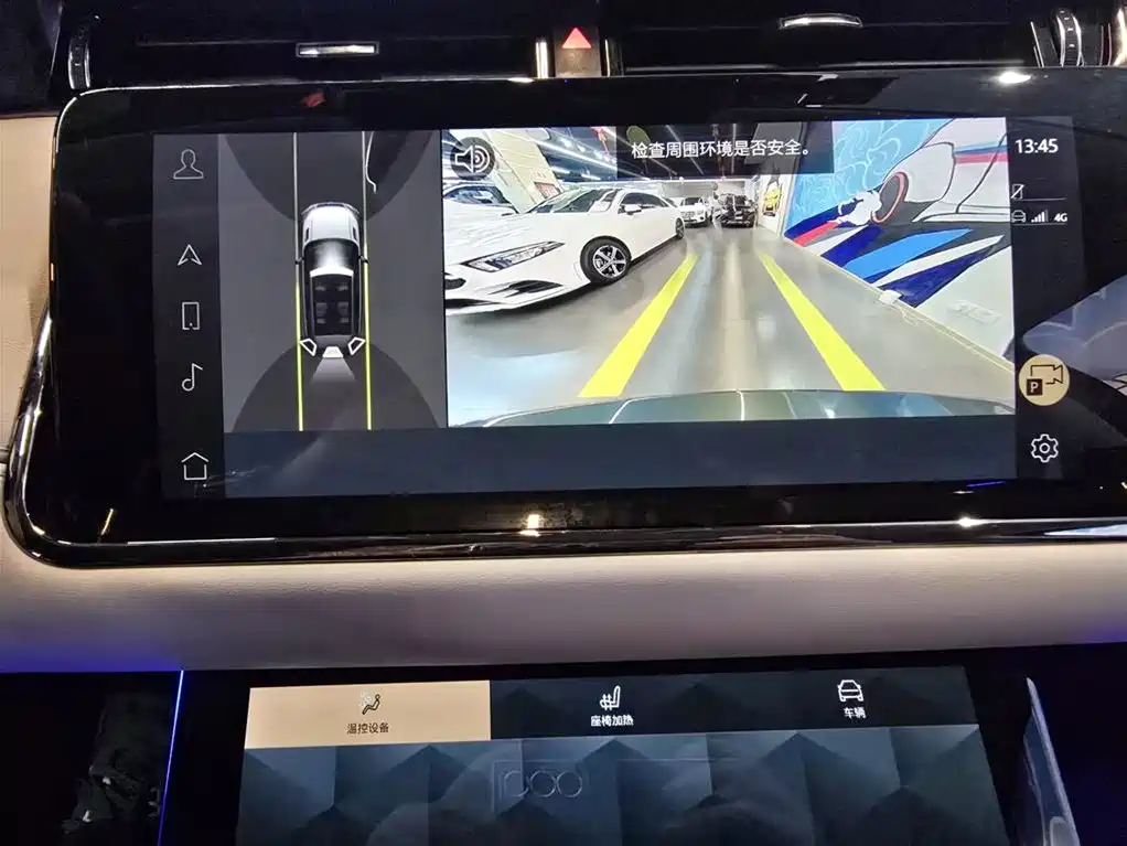 LAND ROVER RANGE ROVER AURORA