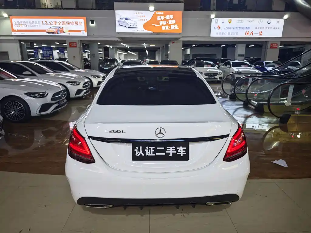 Mercedes-Benz C-Class — миниатюра 4