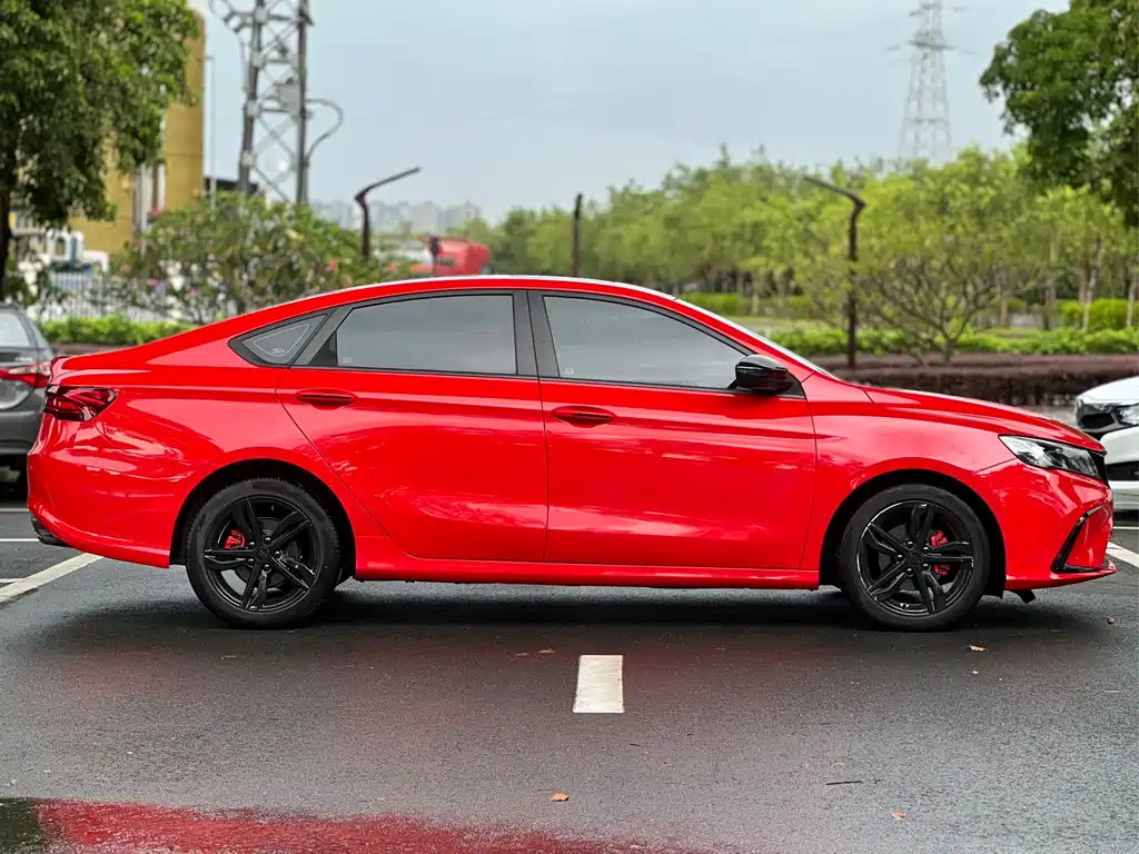 GEELY AUTOMOBILE BINRUI