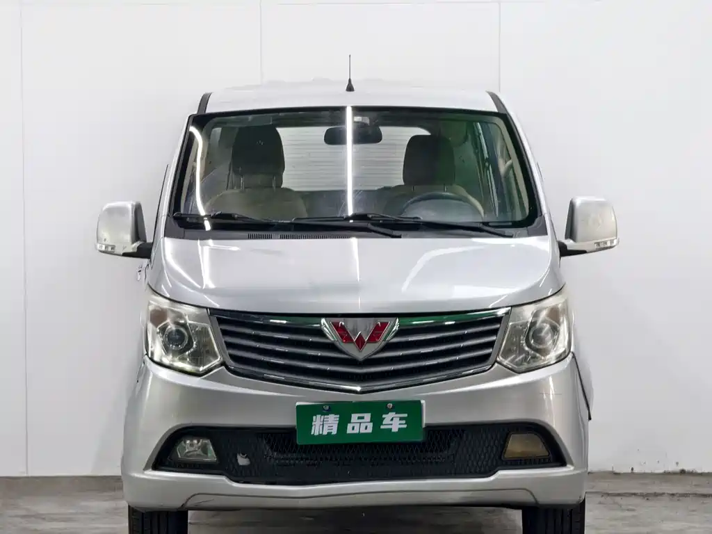 Wuling Journey 2015 1.8L Luxury LJ479QE2