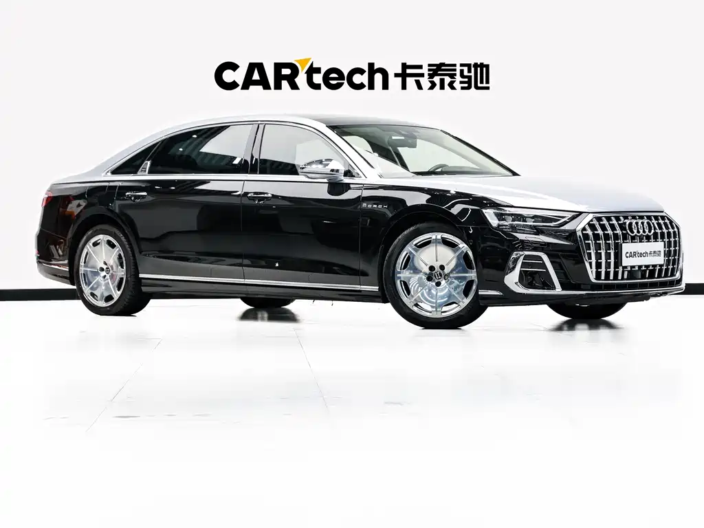 Audi A8 2022 A8L Horch