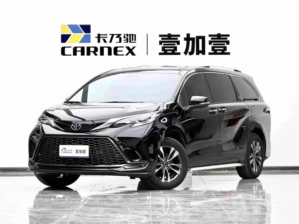 Toyota Granvia