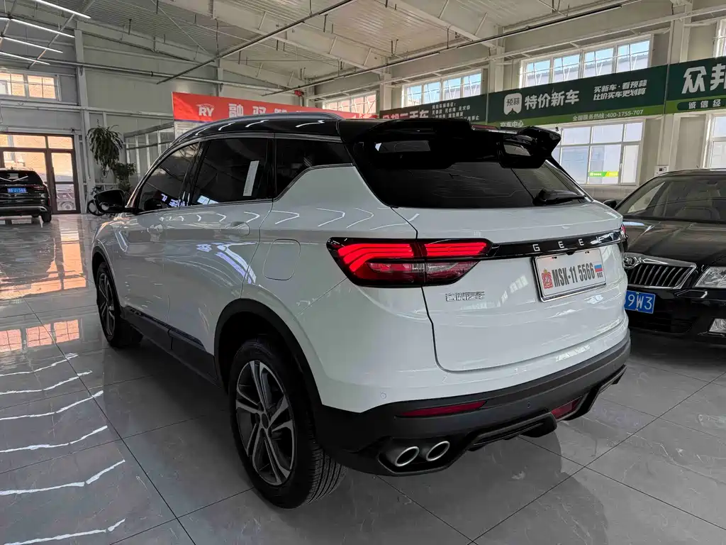 GEELY AUTOMOBILE BINYUE