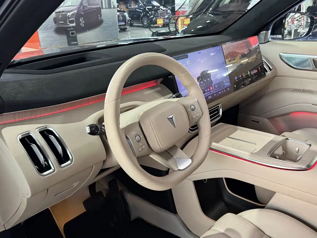 Changan Deepal DARK BLUE S09