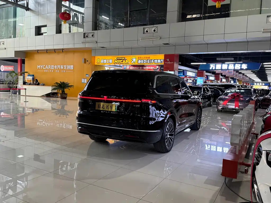 Changan Deepal DARK BLUE S09