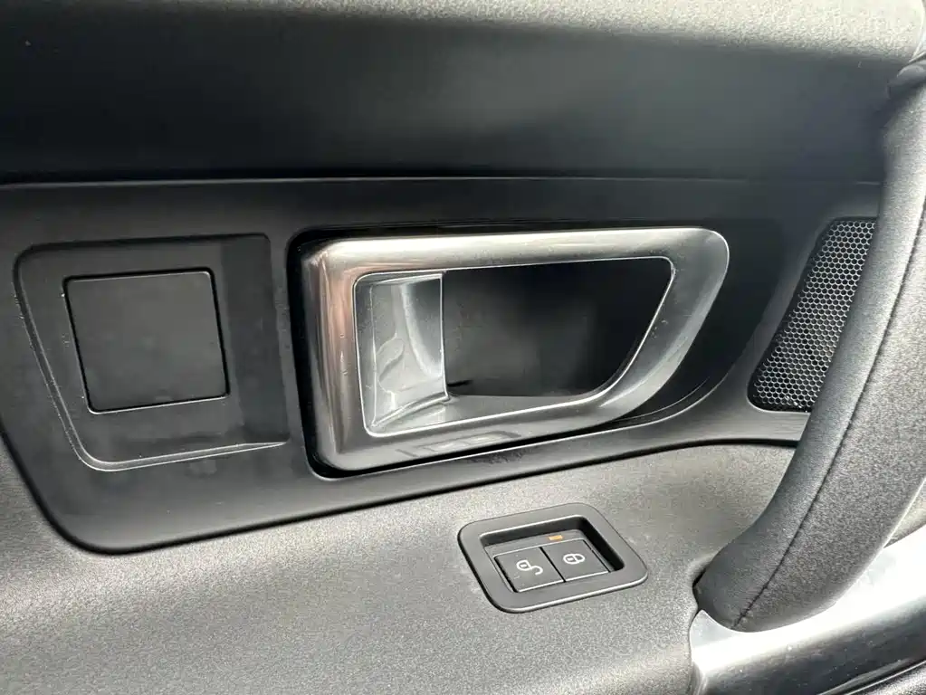 LAND ROVER DISCOVER SHENXING