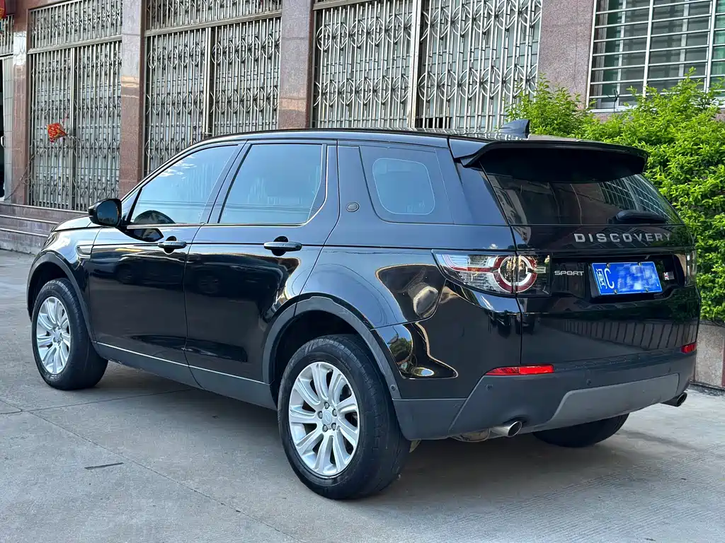 LAND ROVER DISCOVER SHENXING