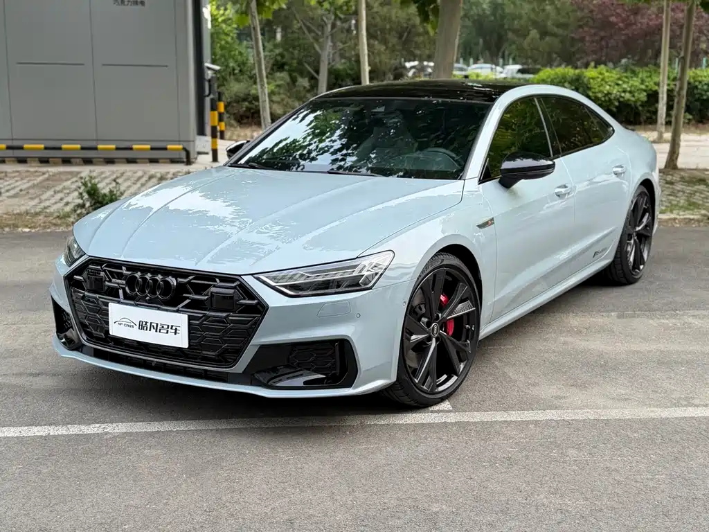 Audi A7L 2024