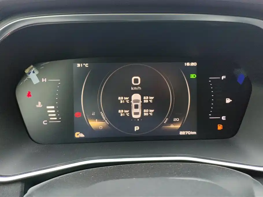 GEELY AUTOMOBILE XINGRUI