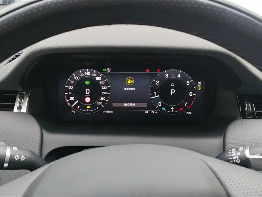 LAND ROVER DISCOVER SPORTS