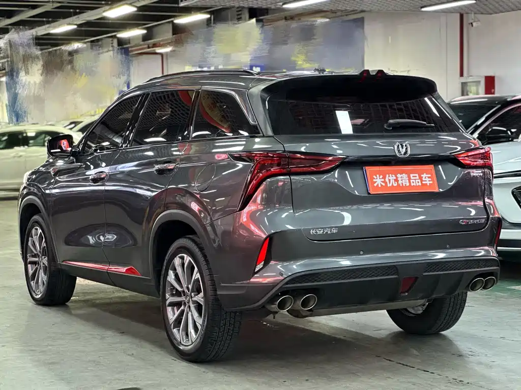Changan Changan CS75PLUS — миниатюра 6