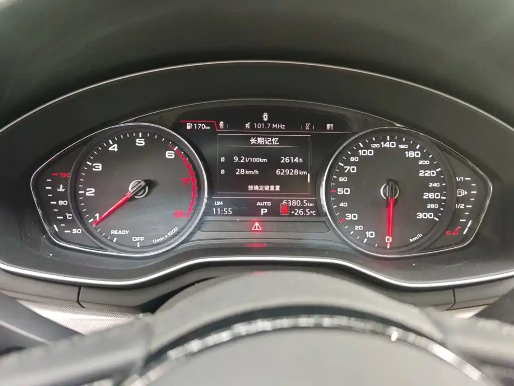Audi A5 (Import) — миниатюра 13