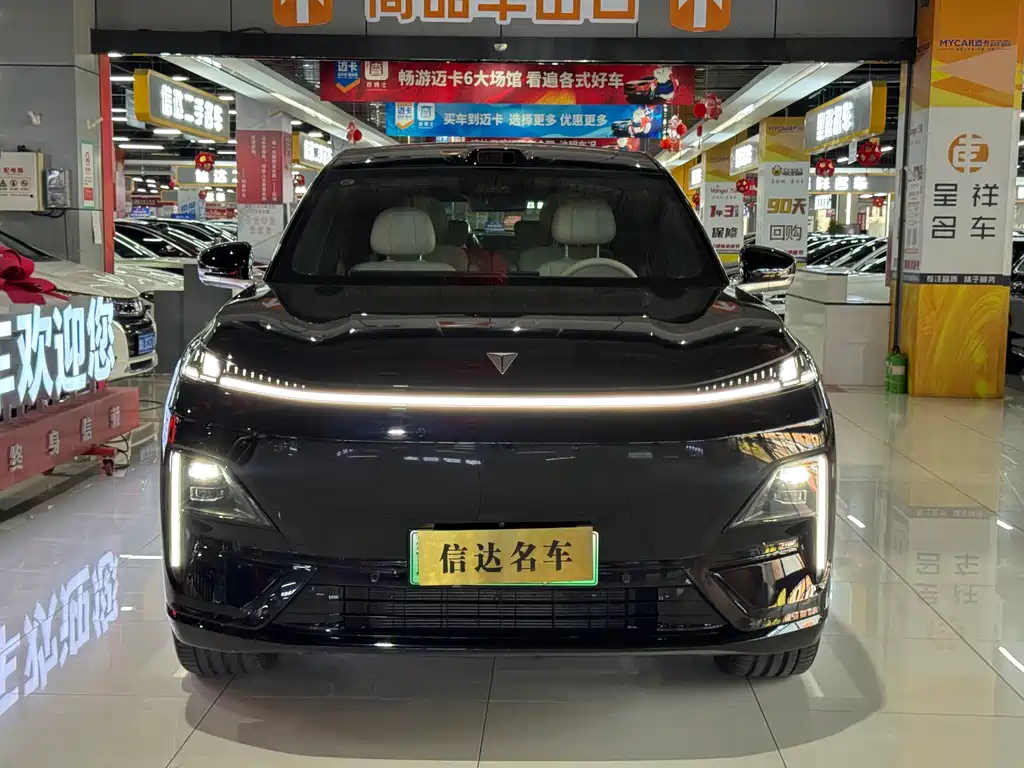 Changan Deepal DARK BLUE S09