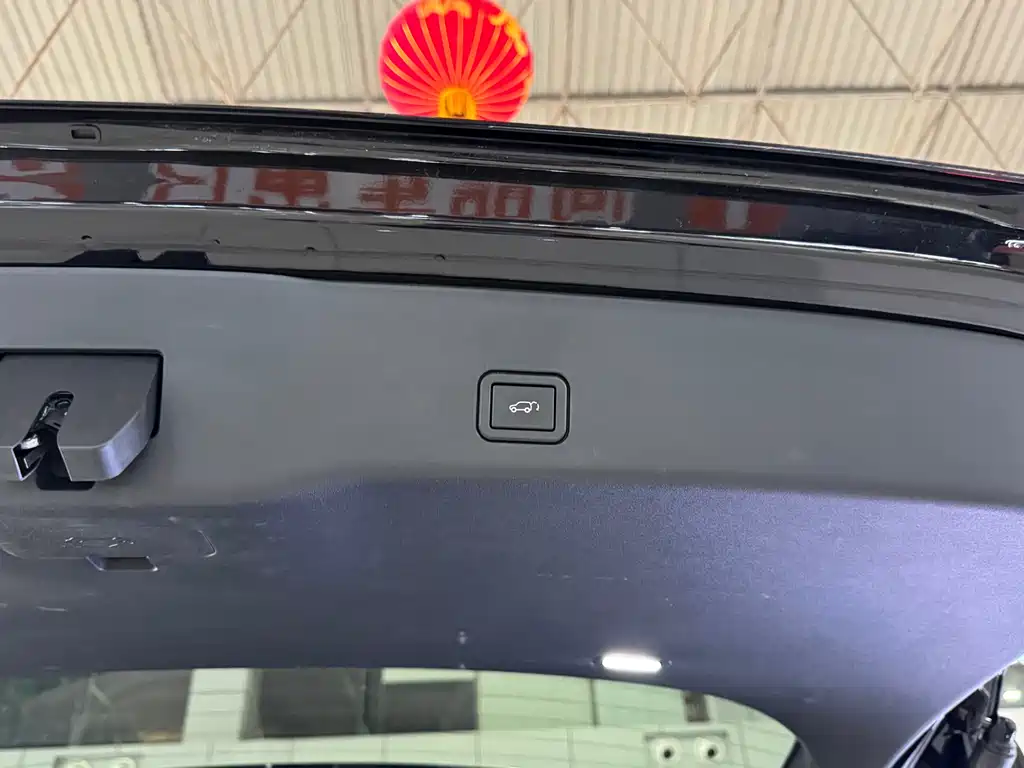 Changan Deepal DARK BLUE S09