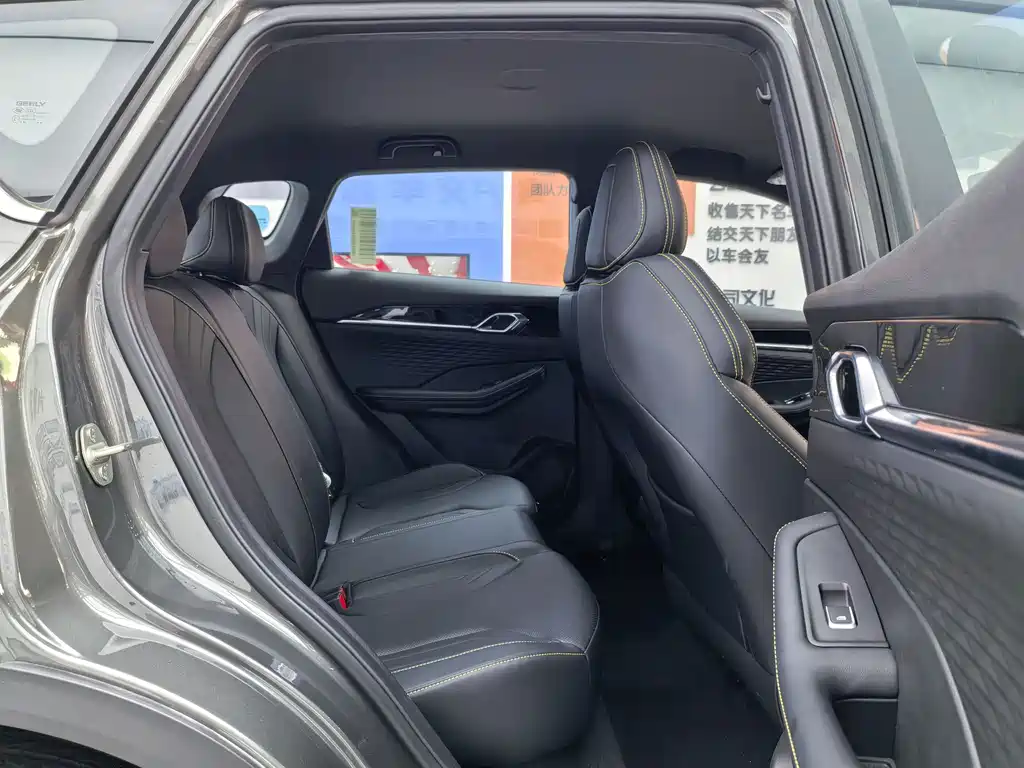 GEELY AUTOMOBILE BINYUE