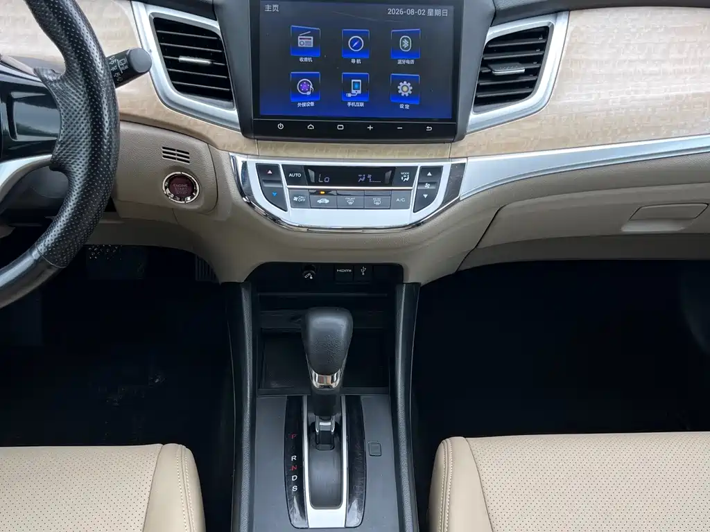 Honda Jade — миниатюра 11