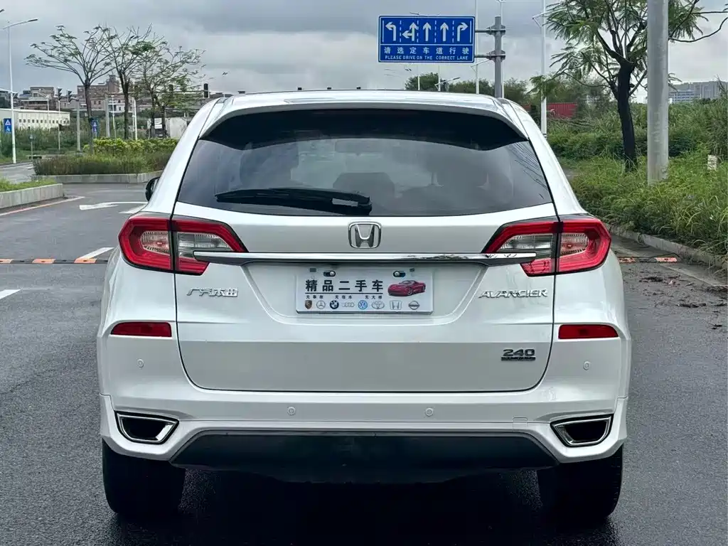 Honda Avancier — миниатюра 8