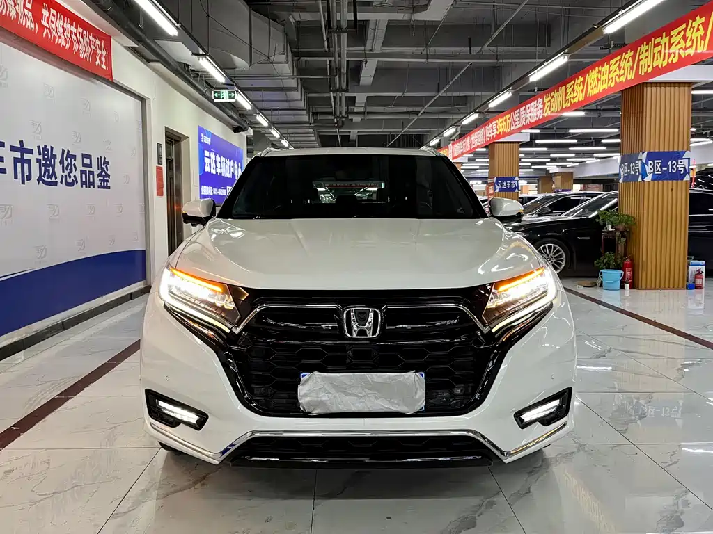 HONDA UR V