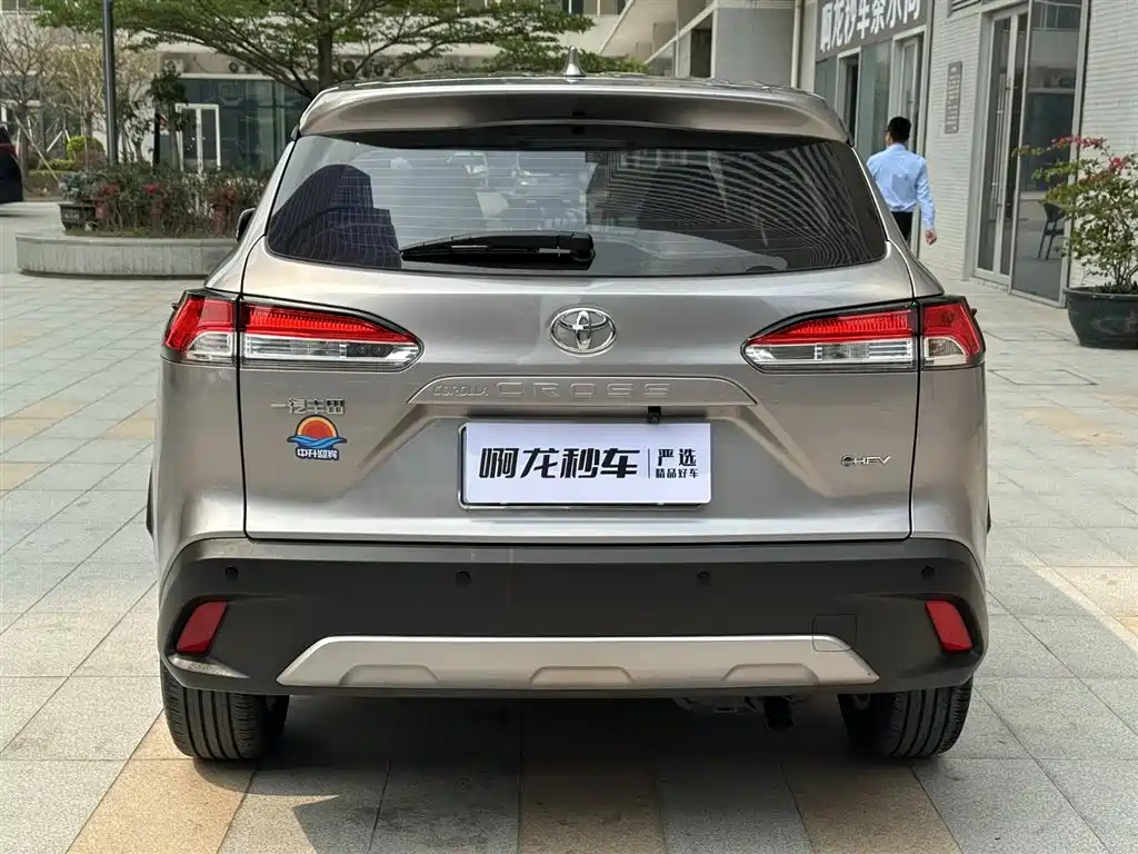 Toyota Corolla Cross 2024 2.0L