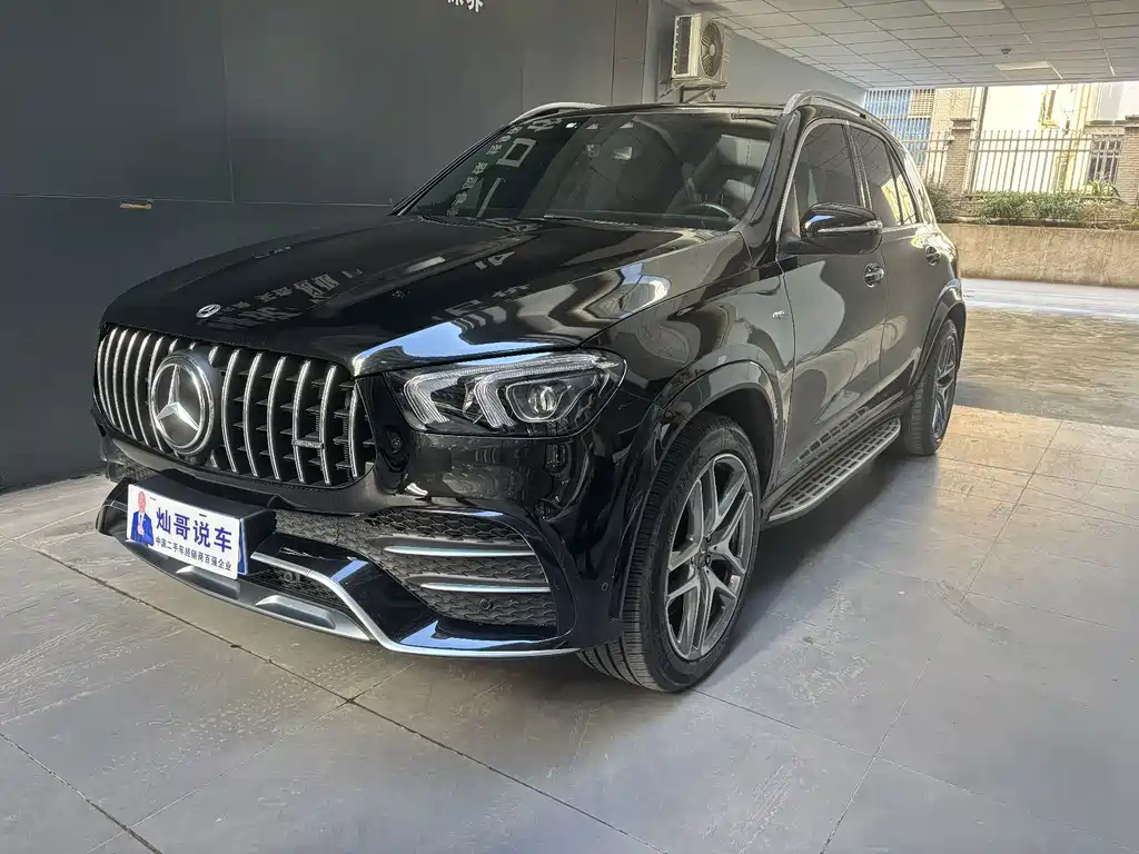 Mercedes-Benz GLE AMG