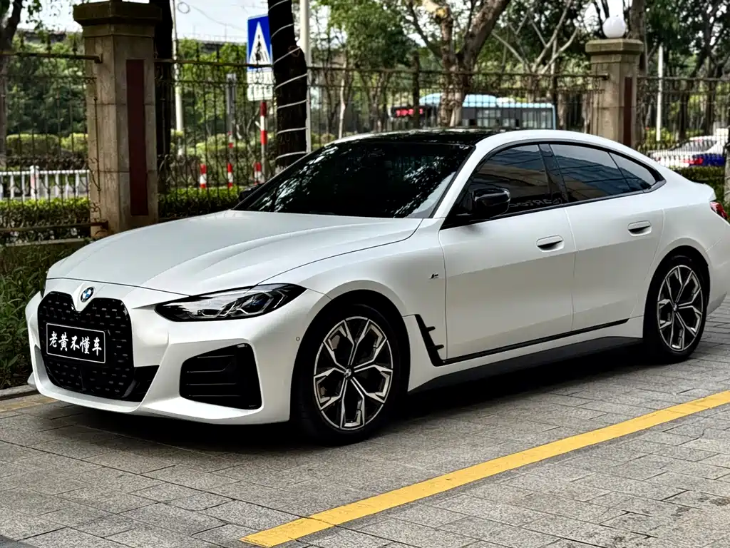 BMW 4 Series 2024