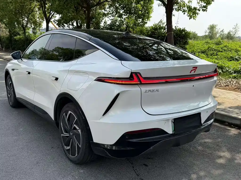Rising Auto R7