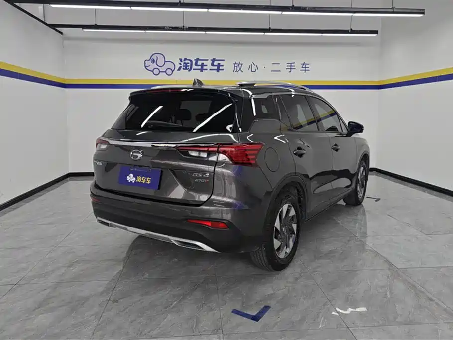 GAC TRUMPCHI GS4