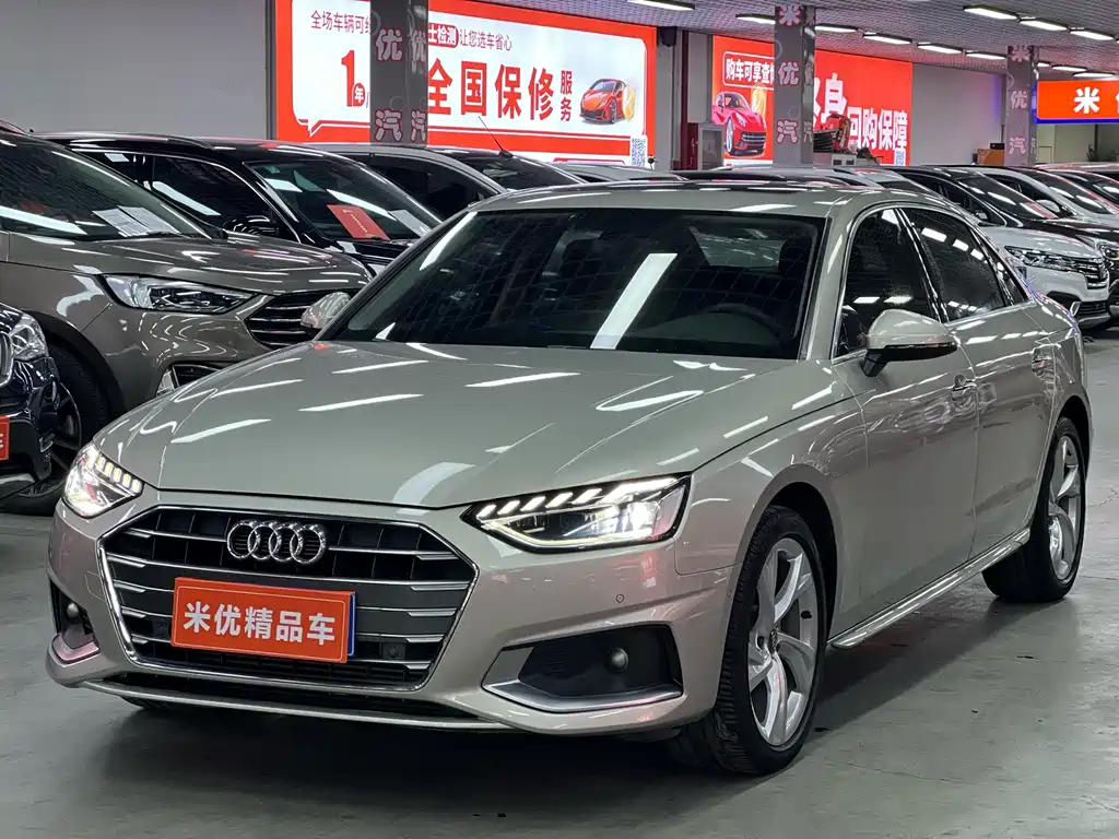 Audi A4L 2021