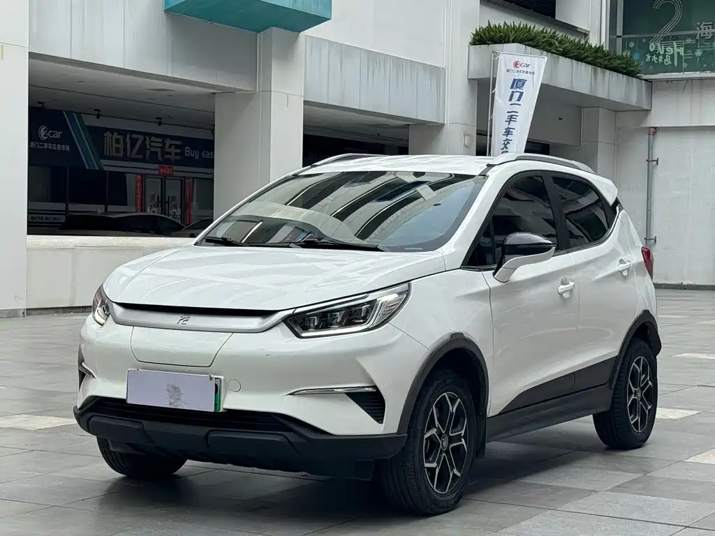 BYD Yuan Pro
