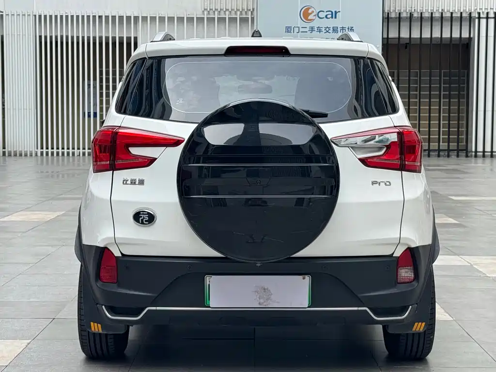 BYD Yuan Pro — миниатюра 13