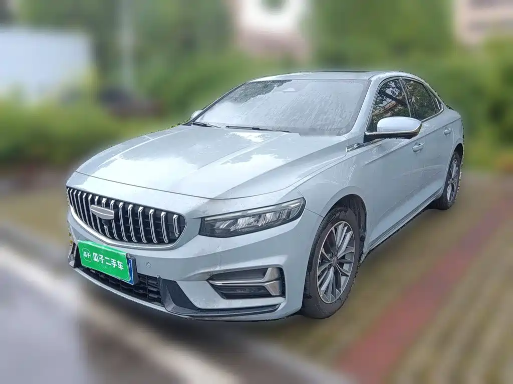 Geely Xingrui